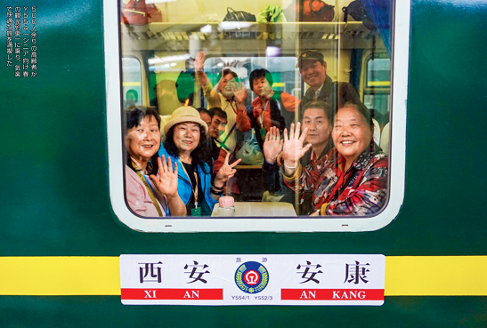 QQ截图20260825095112.png