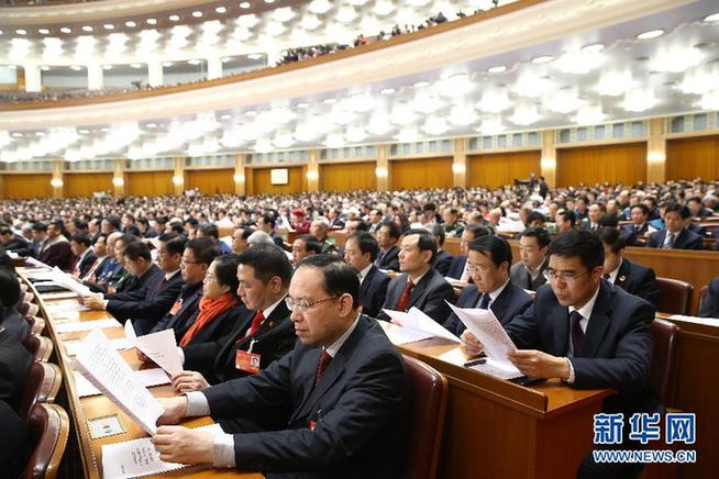 （两会·政协闭幕）（15）全国政协十二届二次会议闭幕