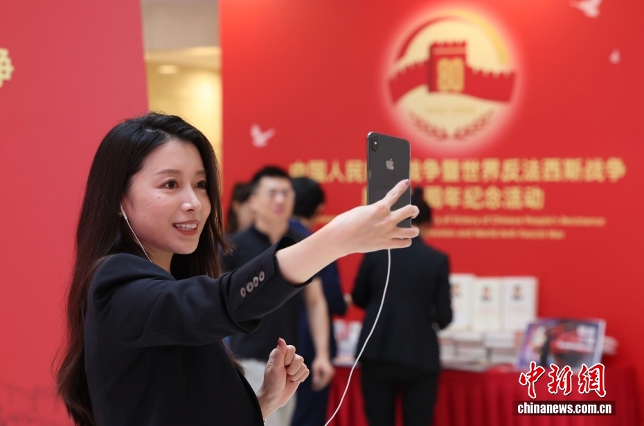 中国人民抗日戦争ならびに世界反ファシズム戦争勝利80周年記念行事プレスセンターが報道関係者向け業務を開始