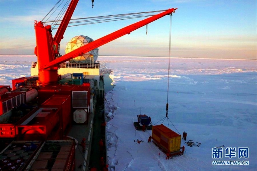 第35回南極科学観測隊