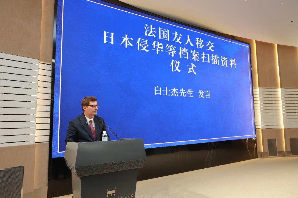 日本の中国侵略暴く資料　フランス人が南京大屠殺紀念館に譲渡