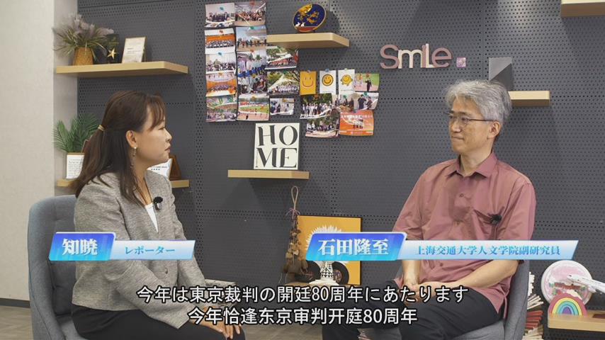 暴风截图20268175145240.jpg