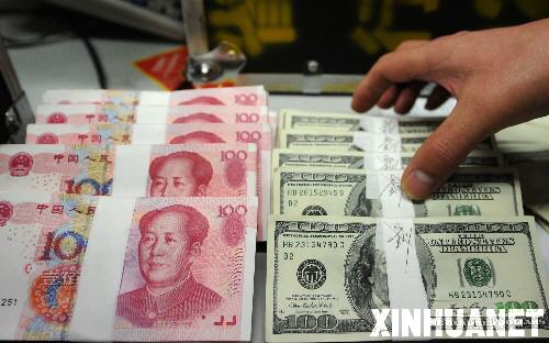 中国、人民元建て貿易決済を開始