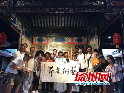 日本の青年20人近くが揚州で鑑真文化を体験