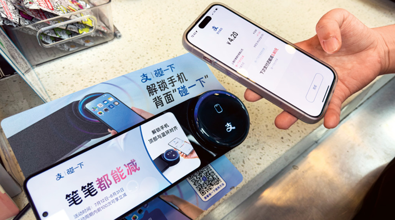 QQ截图20260825095401.png